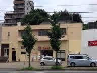 なか卯 取手店(その他飲食（ファミレスなど）)まで716m アラベスク
