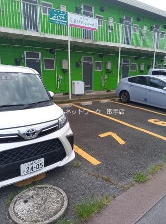  取手戸頭第一グリーンコーポ