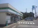 ﾌｧﾐﾘｰﾏｰﾄ 取手駒場店(コンビニ)まで372m ハイム駒場