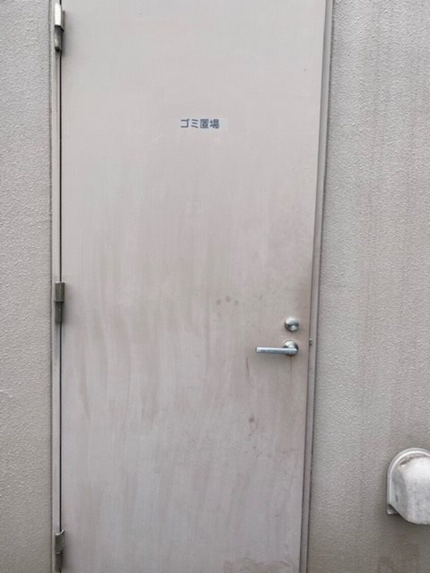  マノー取手ヒルズ