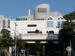 Boxhill（ﾎﾞｯｸｽﾋﾙ） 取手(ショッピングセンター/アウトレットモール)まで521m マノー取手ヒルズ