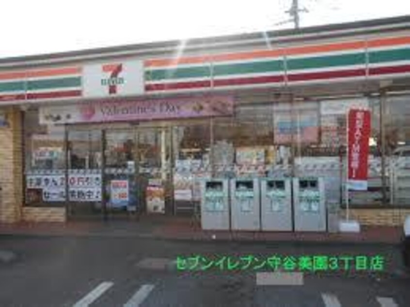 ｾﾌﾞﾝｲﾚﾌﾞﾝ 竜ｹ崎光順田店(コンビニ)まで143m 大津コーポ
