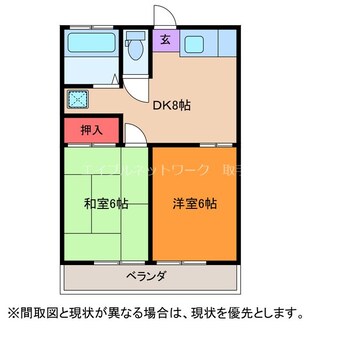 間取図 グランデュール蘭