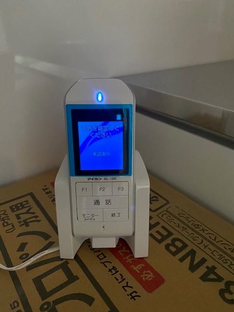  新取手M邸