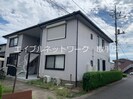 藤代パークマンション　Dの外観