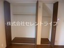 クローゼット クレアシオン