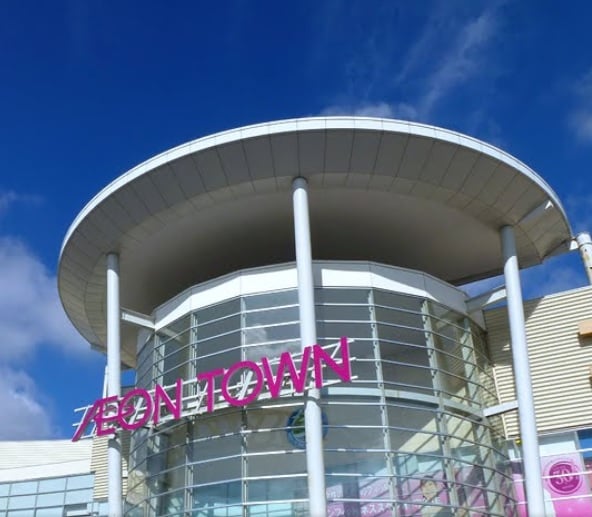 ｲｵﾝﾀｳﾝ 守谷(ショッピングセンター/アウトレットモール)まで550m クレアシオン