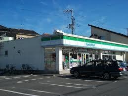 ﾌｧﾐﾘｰﾏｰﾄ 取手米ﾉ井店(コンビニ)まで316m すみれハイツ