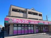 フォルティアＬＲ