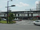 取手駅（JR　常磐線）まで850ｍ レジデンス・ヒルズ