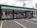 ファミリーマート取手椚木店まで230m フィオーレＡ