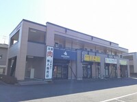 プレシャス
