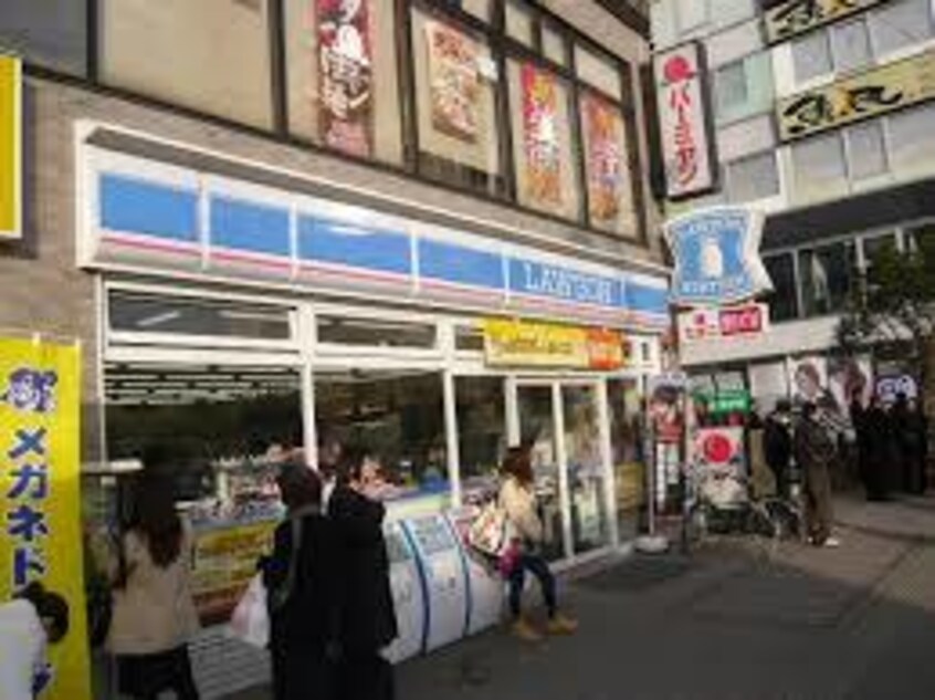 ﾛｰｿﾝ 取手駅東口ﾊﾞｽﾀｰﾐﾅﾙ店(コンビニ)まで653m 白山A邸