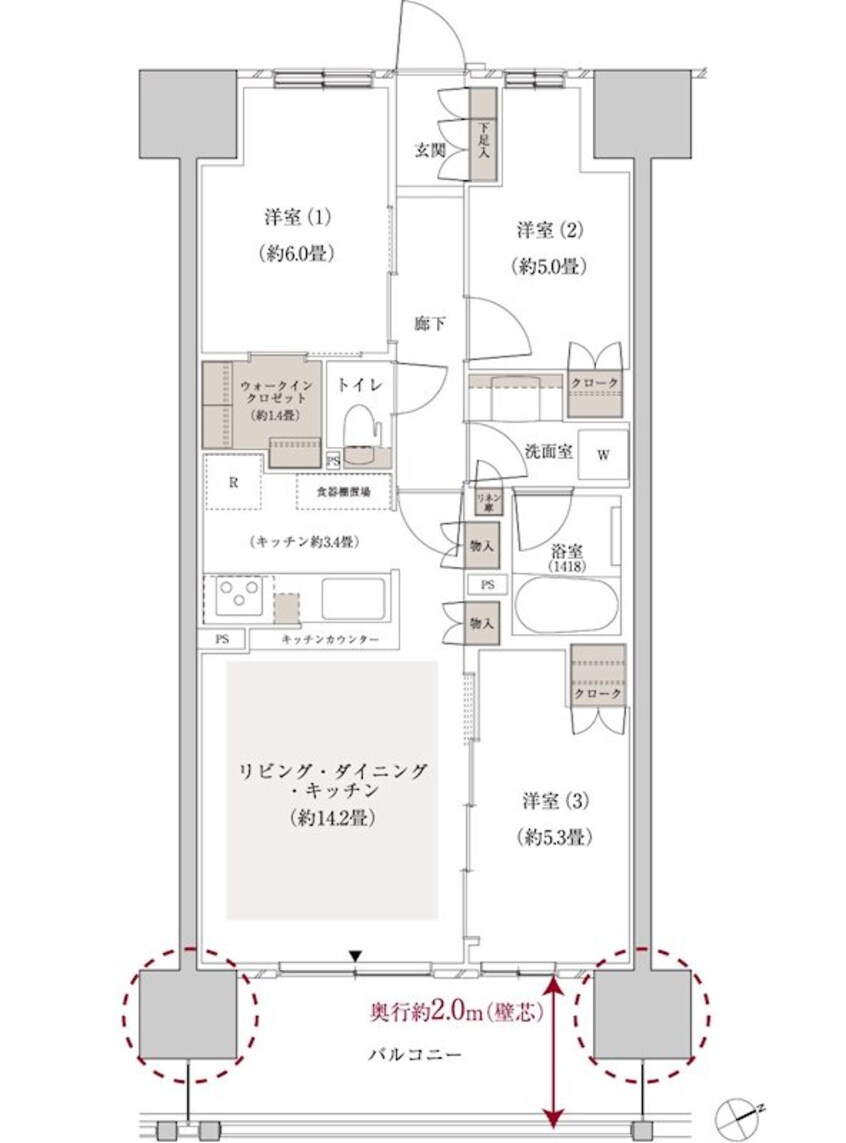 間取図 パークホームズ取手