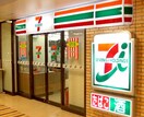 ｾﾌﾞﾝｲﾚﾌﾞﾝ 取手ﾎﾞｯｸｽﾋﾙ店(コンビニ)まで352m パークホームズ取手