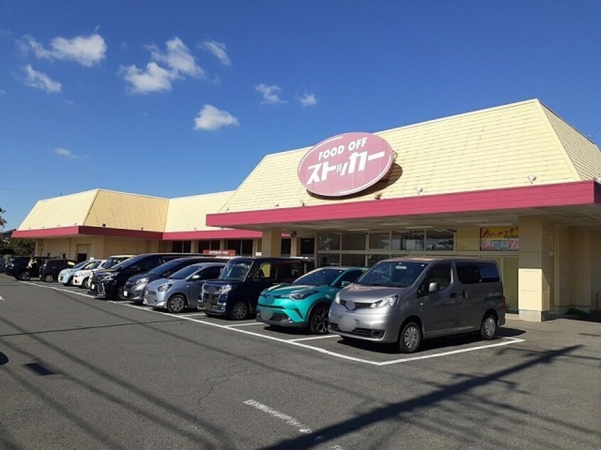 FOODOFFストッカー佐貫店まで400m ハナミズキ