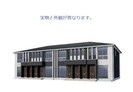 コロ：アイの外観