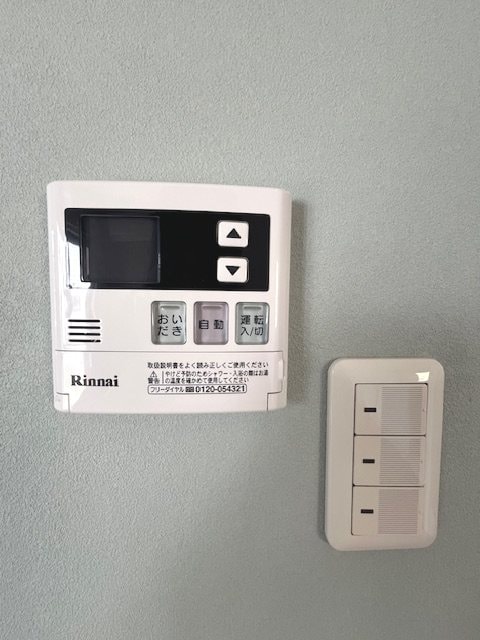  藤代パークマンション　F