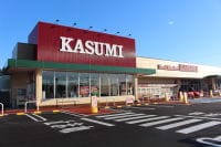 KASUMI（ｶｽﾐ） 取手店(スーパー)まで207m 藤代パークマンション　F