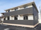 ハウス夢みのの外観