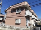 エルデムコーヨーＢの外観