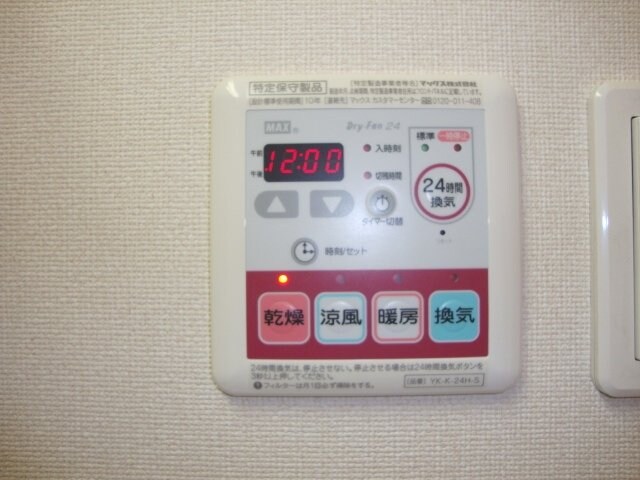 浴室換気乾燥機 Ｌａｋｅ　Ｅｘｃｅｌ　～レイク　エクセル～