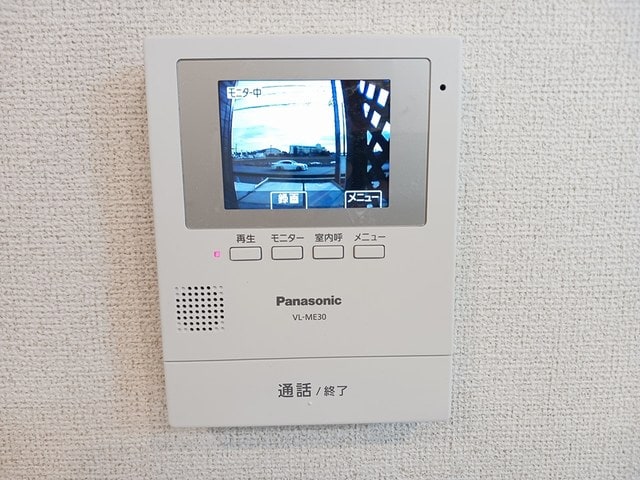  オアシスガーデンＡ