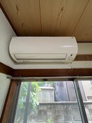  メゾンクルス