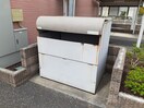  アイビーハイツ