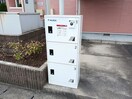  アイビーハイツ