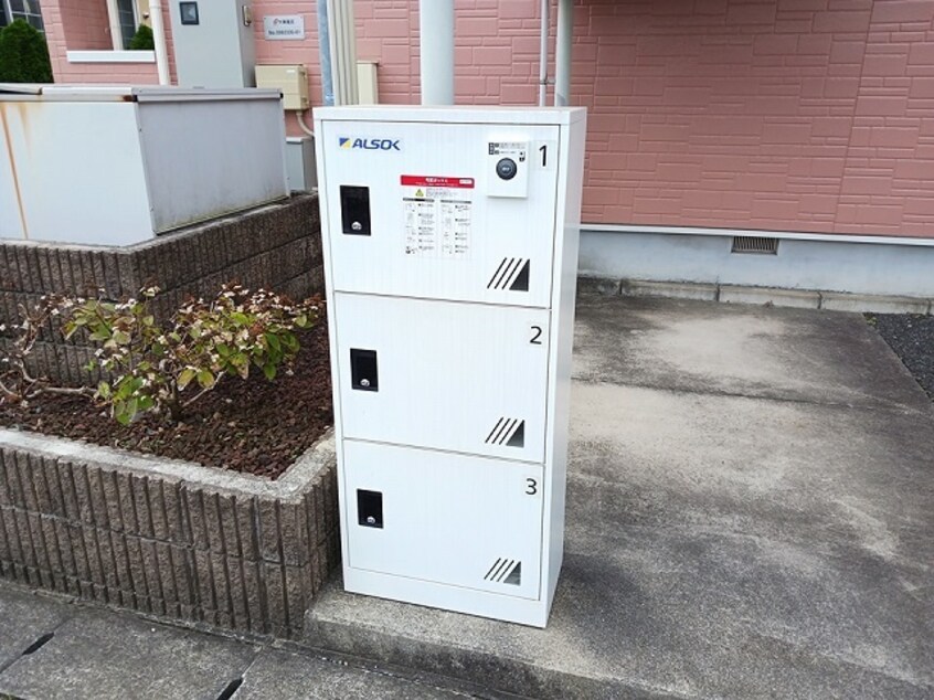  アイビーハイツ