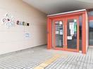 龍ケ崎市役所東部出張所まで2880m ホワイトウイングＢ