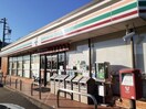 セブンイレブン牛久刈谷団地入口まで500m アドヴァンス