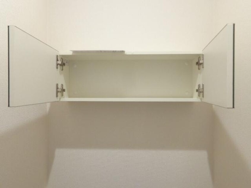 トイレ収納 Ｂｏａ　ｓｏｒｔｅ（ぼあ　そるて）