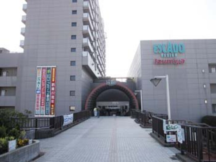 エコスTAIRAYAエスカード牛久店まで658ｍ Ｂｏａ　ｓｏｒｔｅ（ぼあ　そるて）