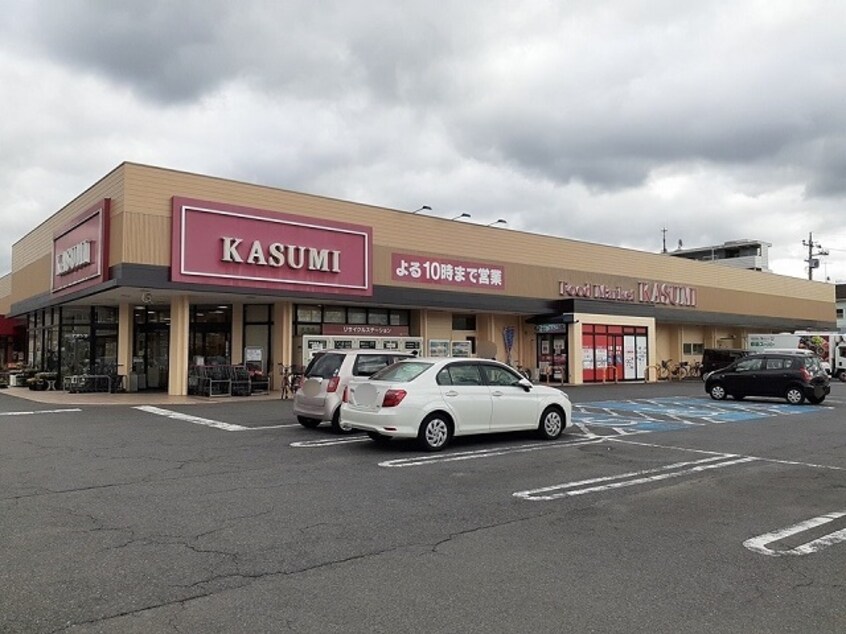 カスミ取手店まで310m パサージュ　Ａ