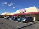 FOODOFFストッカー佐貫店まで600m グラース　II