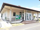 龍ケ崎市役所西部出張所まで830m グラース　II