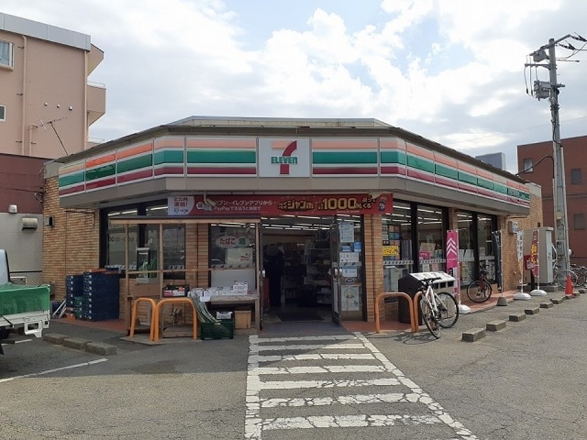 セブンイレブン竜ヶ崎若柴店まで490m ルーチェ・デル・ソーレ