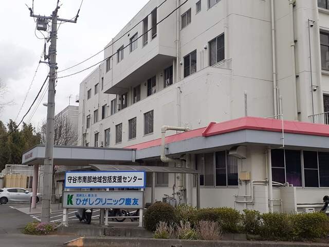 ひがしクリニック慶友まで1180m アベニールヒルズ