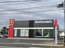 マクドナルドまで400m グレイスフル・Ａ