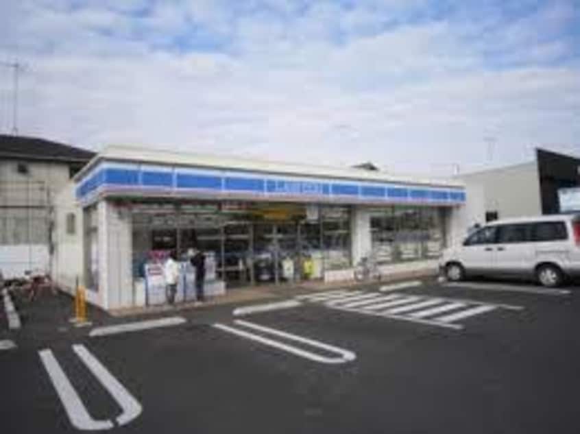 ﾛｰｿﾝ 牛久栄町一丁目店(コンビニ)まで576m グレイスフル・Ａ