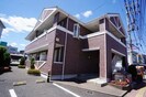 パルテール・スクウェアの外観