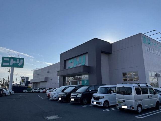 ニトリ　牛久店まで650m パルテール・スクウェア