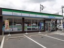 ファミリーマート取手椚木店まで400m エスポワール　I