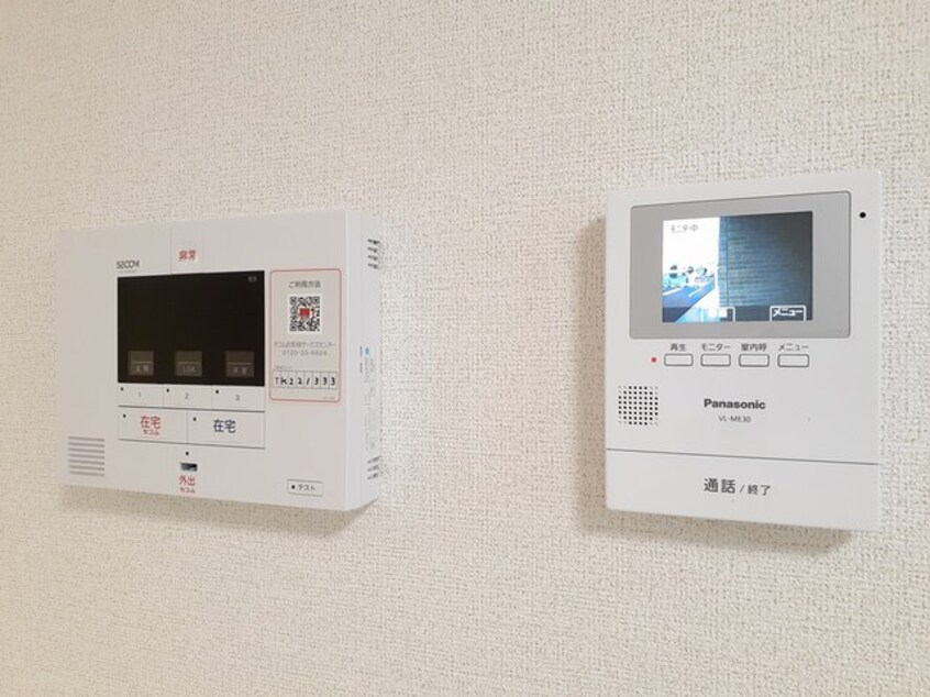  リーフレットII