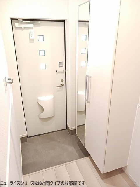  パークヒルズ利根六番館
