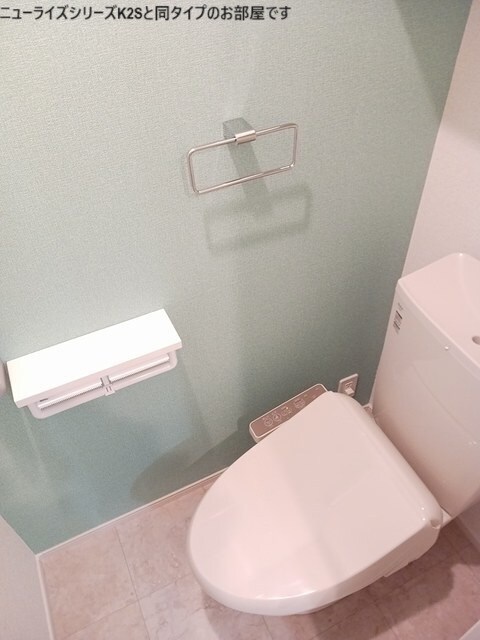  パークヒルズ利根六番館