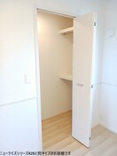  パークヒルズ利根六番館