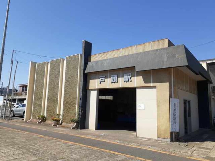 関東鉄道常総線戸頭駅まで2070m パークヒルズ利根六番館